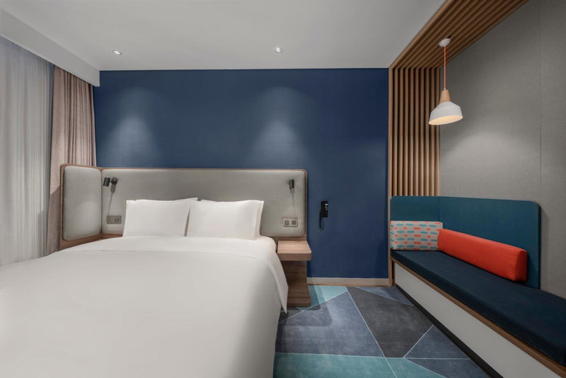 Holiday Inn Express Nantong North Gateway by IHG, Nantong, China