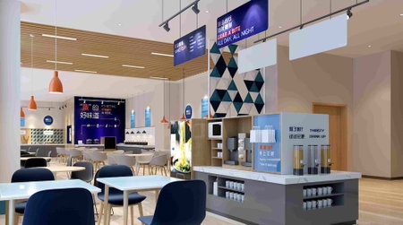 Holiday Inn Express Chengde Park View by IHG, Chengde, China