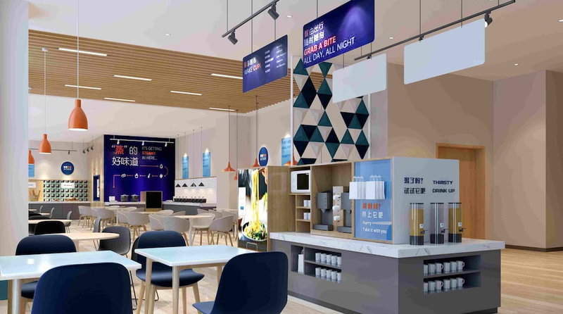Holiday Inn Express Chengde Park View by IHG, Chengde, China