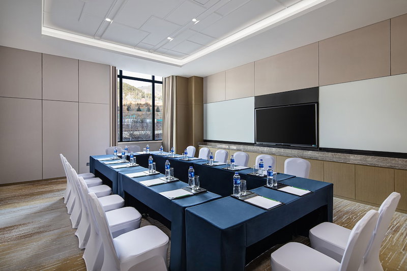Holiday Inn Express Chengde Park View by IHG, Chengde, China