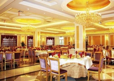 Country Garden Phoenix Hotel Chaohu, Hefei, 中国