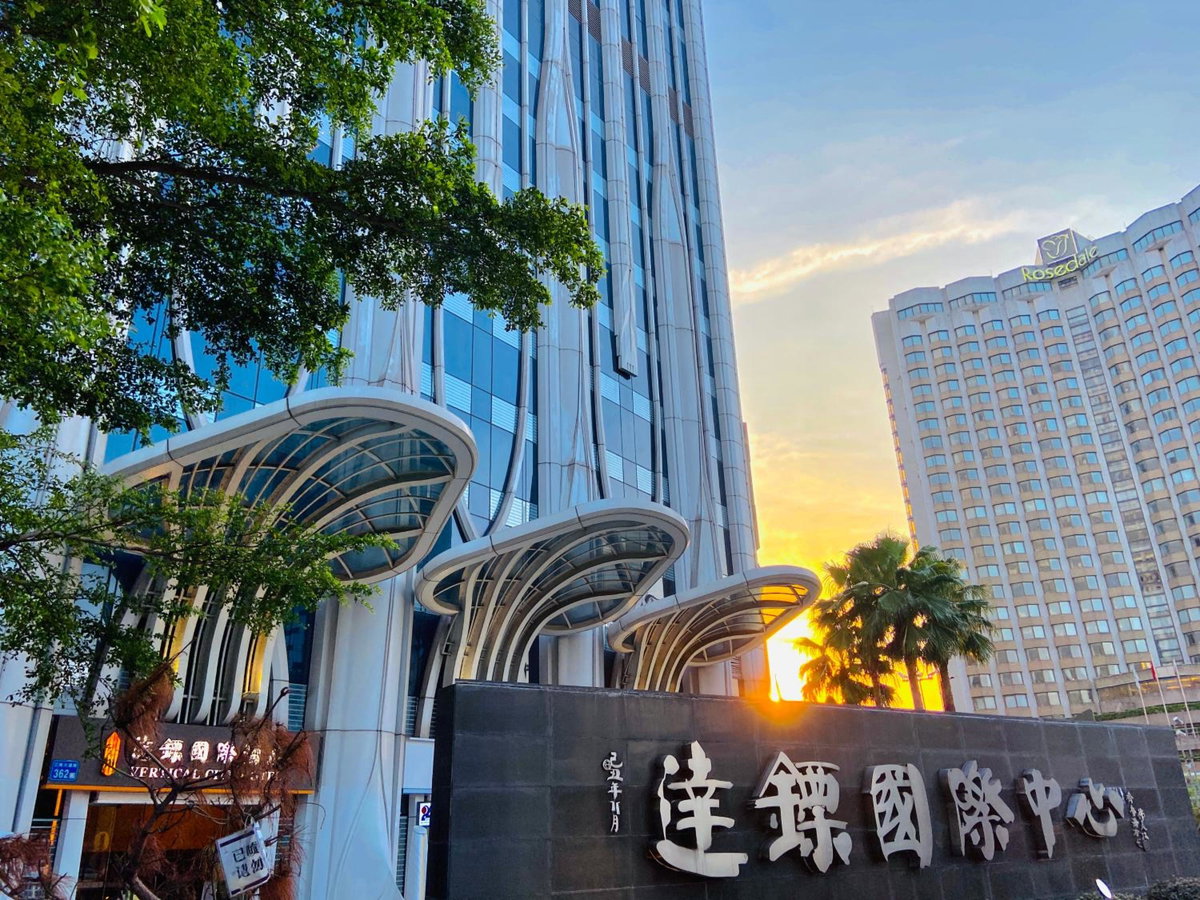 Hotel · Guangzhou City Inn Hotel Apartment Changgang, Guangzhou