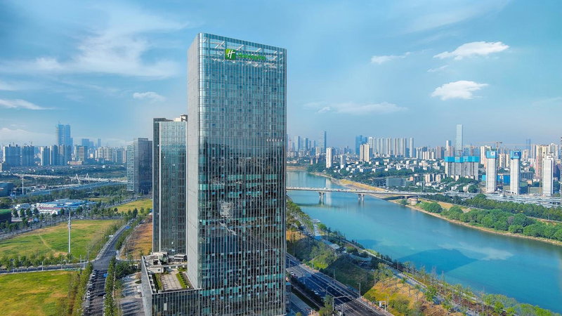 Holiday Inn Changsha Malanshan by IHG, Changsha, 中国