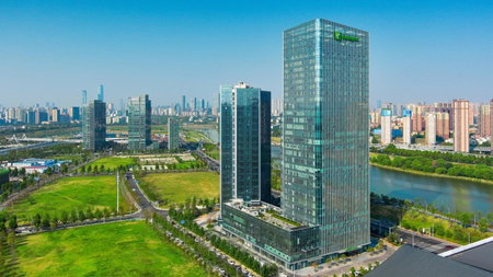 Holiday Inn Changsha Malanshan by IHG, Changsha, 中国