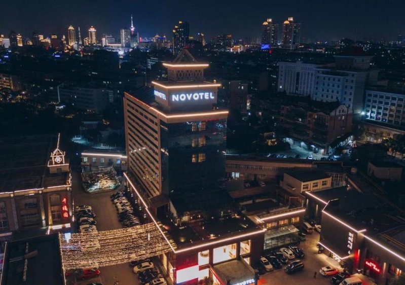 Novotel Nantong Center, Nantong, 中国