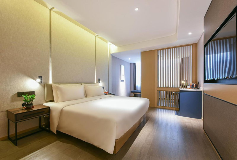 Atour Hotel Dongguan Nancheng International Trade Center, Dongguan, 中国