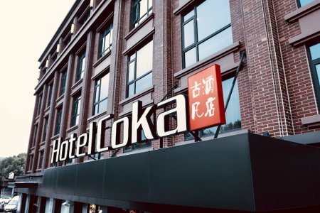 Hotel Coka Shanghai Pudong Airport, Shanghai, 中国