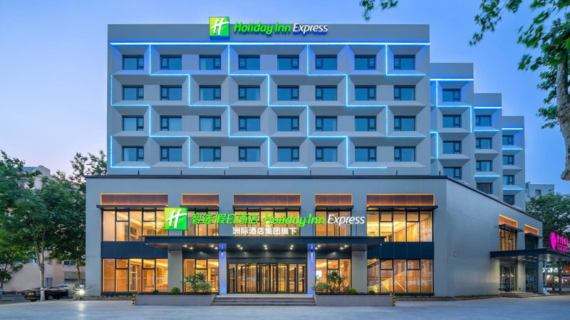 Holiday Inn Express Qingdao Shibei by IHG, Qingdao, China