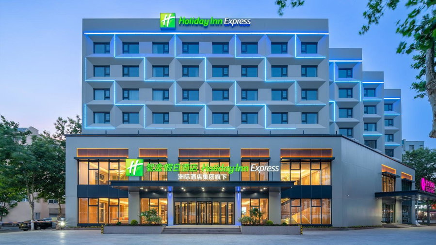 Holiday Inn Express Qingdao Shibei by IHG, Qingdao, China