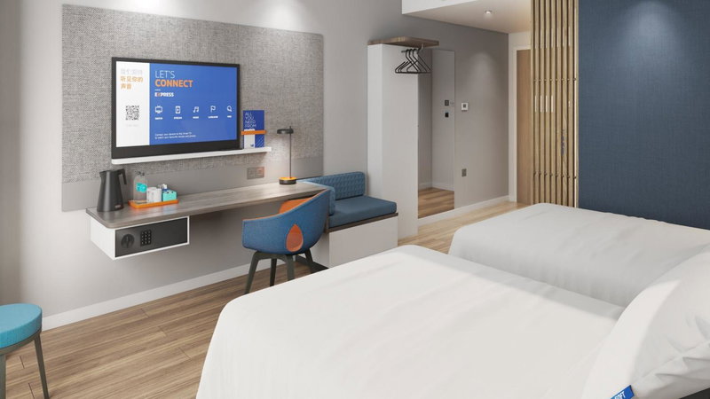Holiday Inn Express Qingdao Shibei by IHG, Qingdao, China