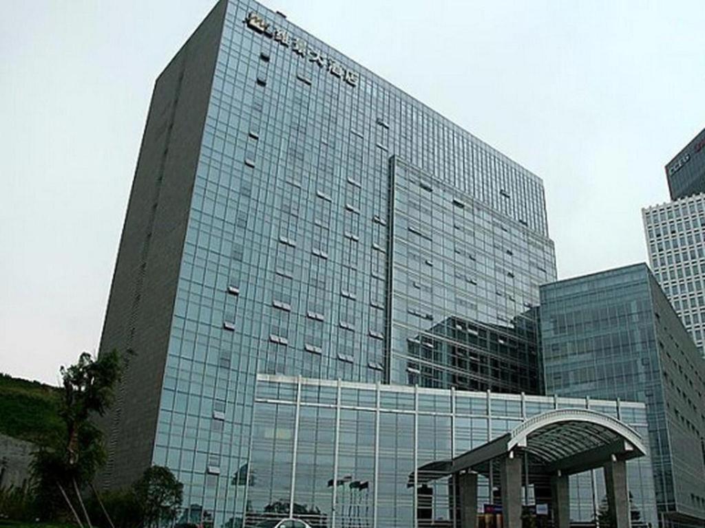 Grand Metropark Hotel Chongqing, Китай