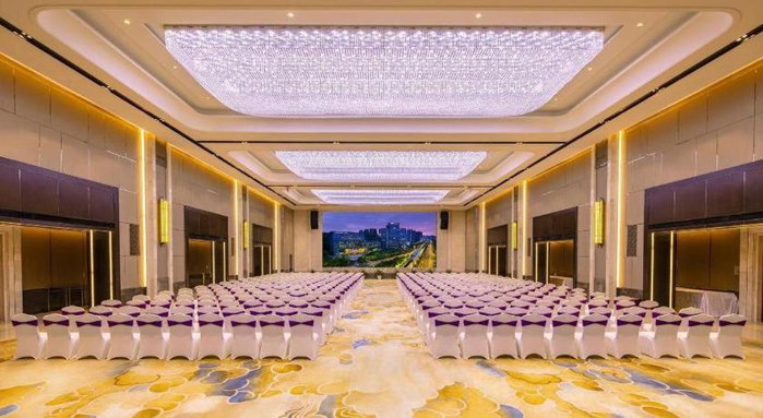 Grand Metropark Hotel Chongqing, Yuanyang, Chine