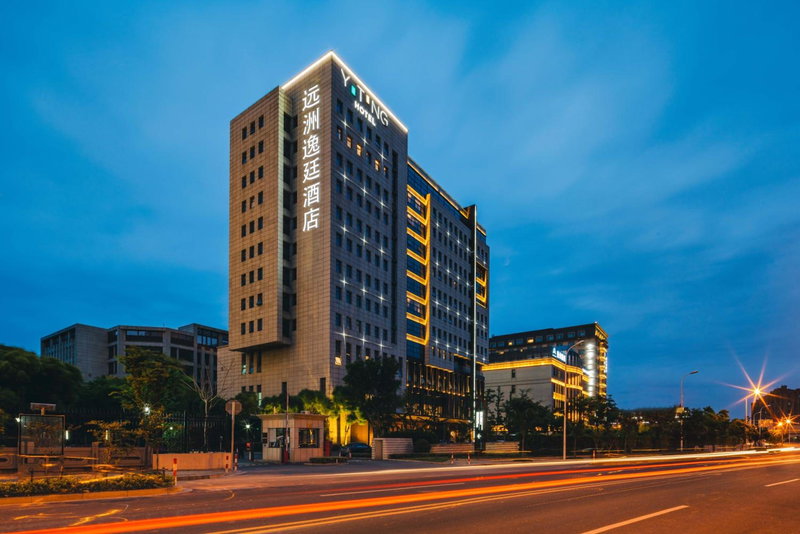 Yiting Hotel Yuanzhou, Shanghai, Shanghai, 中国