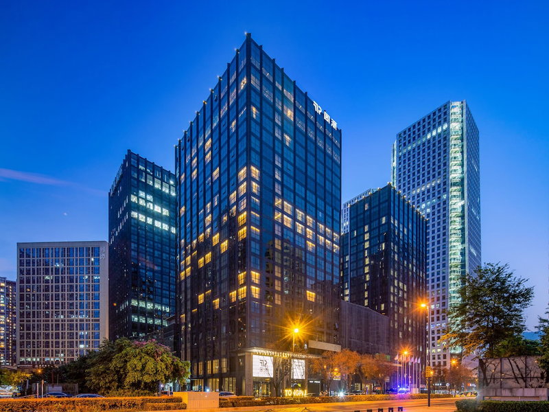 voco Chengdu High-Tech, Chengdu, 中国