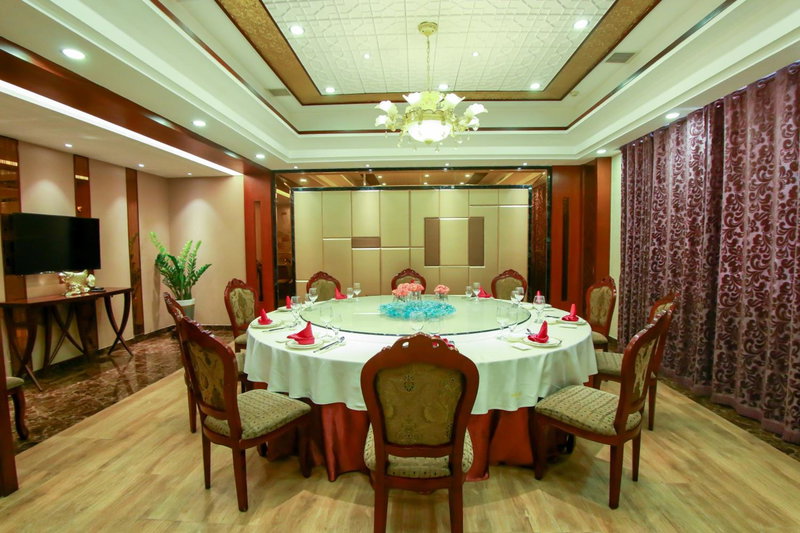 White Swan Guest House, Zhaoqing, 中国