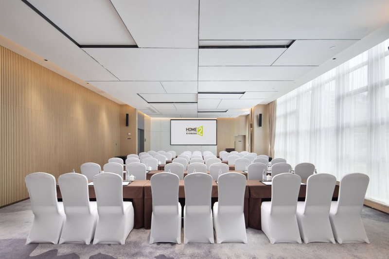 Home2 Suites by Hilton Chongqing Yubei, Shuanglonghu, 中国