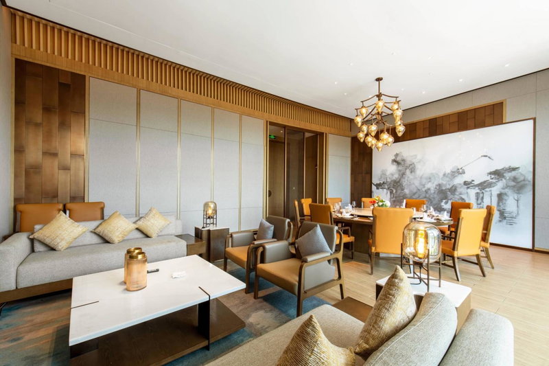 Suining Marriott Hotel, Suining, China