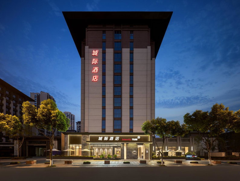 Intercity Hotel Chengdu Financial City Global Center, Chengdu, 中国