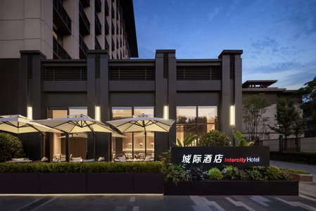 Intercity Hotel Chengdu Financial City Global Center, Chengdu, 中国