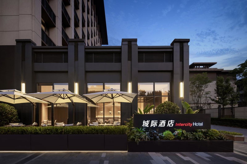 Intercity Hotel Chengdu Financial City Global Center, Chengdu, 中国