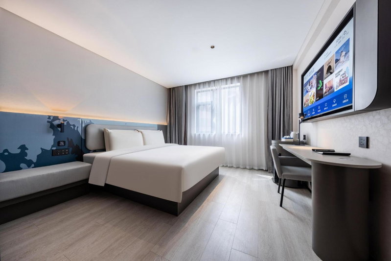 Atour Light Hotel Shenzhen North Station East Plaza, Shenzhen, 中国