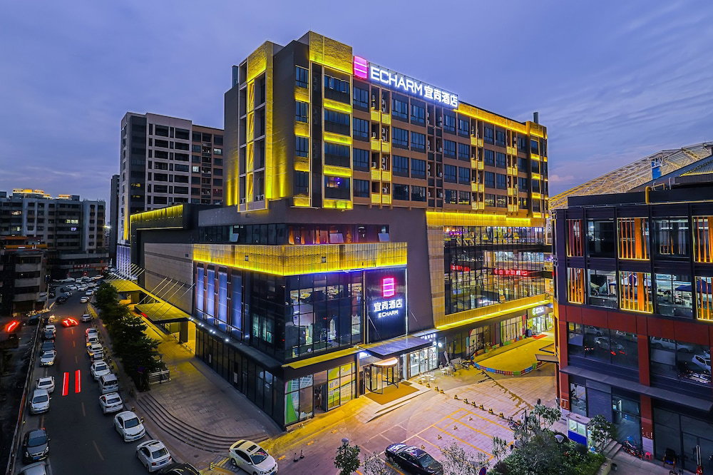 Hotel · ECHARM HOTEL（Xi Qiao Shan, Foshan）, Shiwan