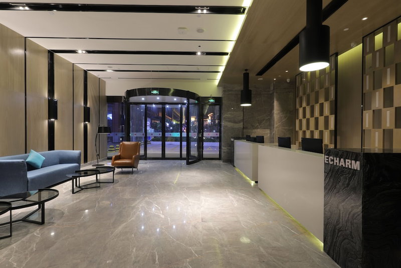 ECHARM HOTEL(Xi Qiao Shan, Foshan), Shiwan, China
