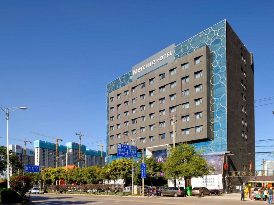 Mercure Taiyuan Changfeng Street, Taiyuan, 中国