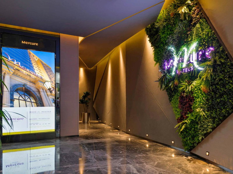 Mercure Taiyuan Changfeng Street, Taiyuan, 中国