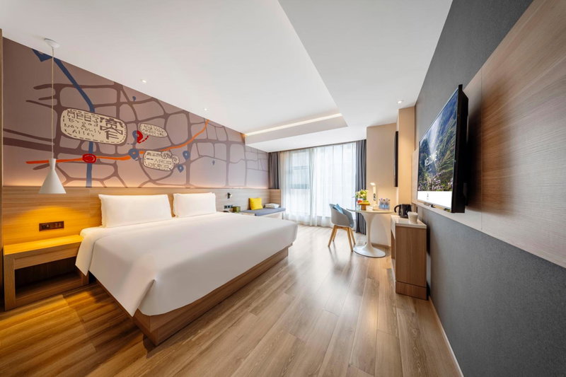 Atour X Hotel Chengdu Xipu Southwest Jiaotong University, Chengdu, China