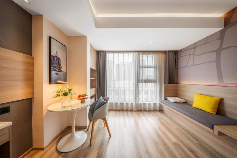 Atour X Hotel Chengdu Xipu Southwest Jiaotong University, Chengdu, China