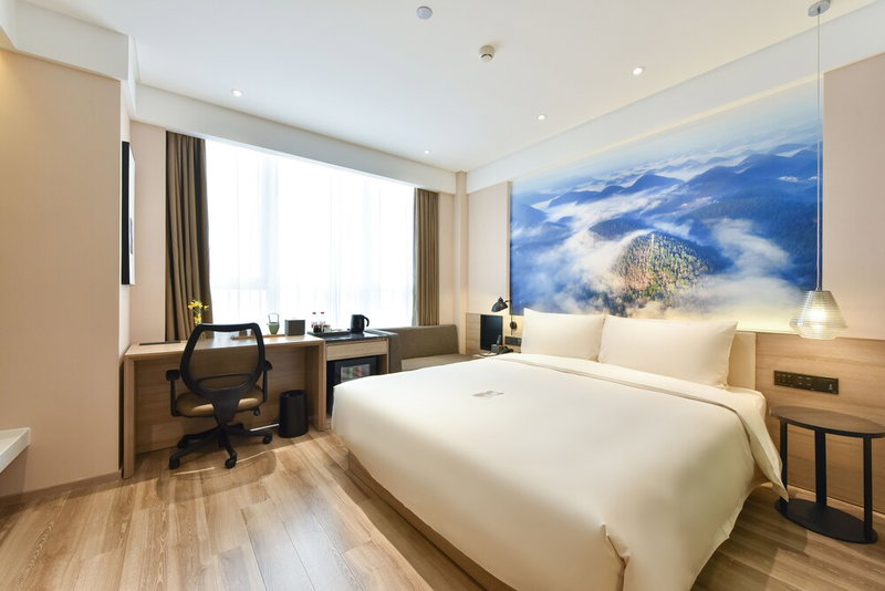 Atour Hotel Silicon Valley Yizhuang Beijing, Beijing, 中国