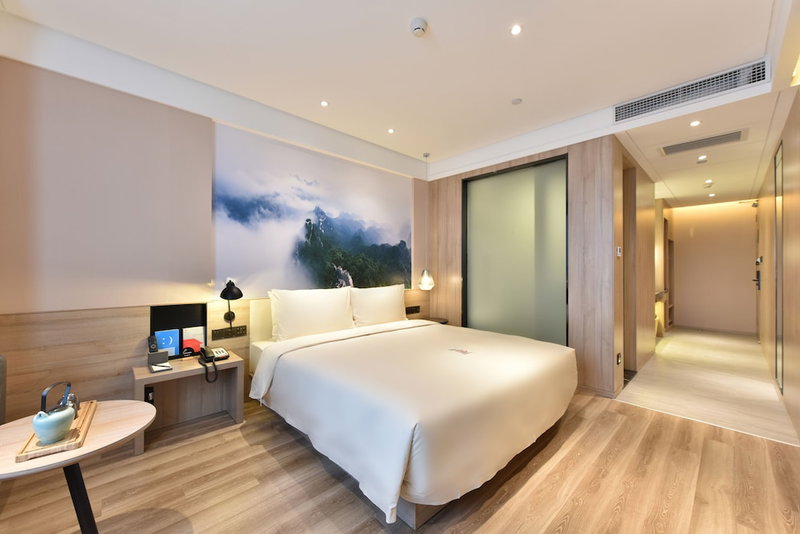 Atour Hotel Silicon Valley Yizhuang Beijing, Beijing, 中国