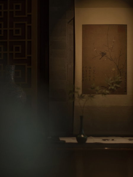 Qing Pu Villa, Haidong Zhen, 中国