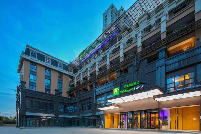 Holiday Inn Express Chengdu East by IHG, Chengdu, 中国