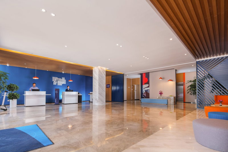 Holiday Inn Express Chengdu East by IHG, Chengdu, 中国