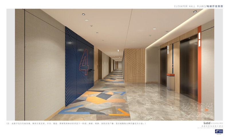 Holiday Inn Express Chengdu East by IHG, Chengdu, 中国