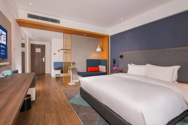 Holiday Inn Express Chengdu East by IHG, Chengdu, 中国