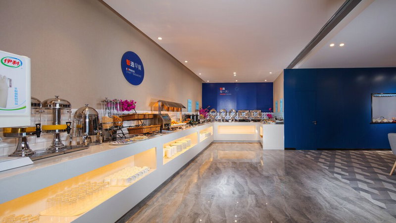 Holiday Inn Express Chengdu East by IHG, Chengdu, 中国