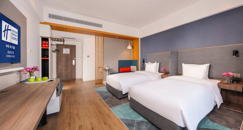 Holiday Inn Express Chengdu East by IHG, Chengdu, 中国