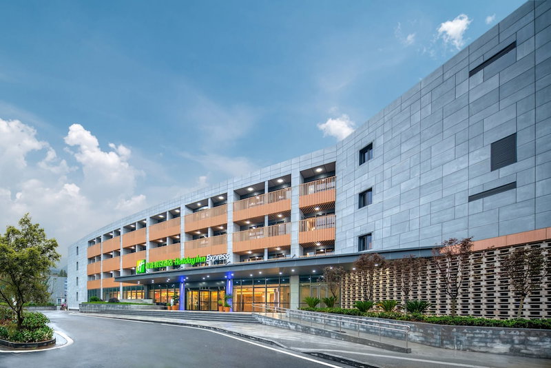 Holiday Inn Express Nanjing Happy Valley by IHG, Xiaolingwei, China