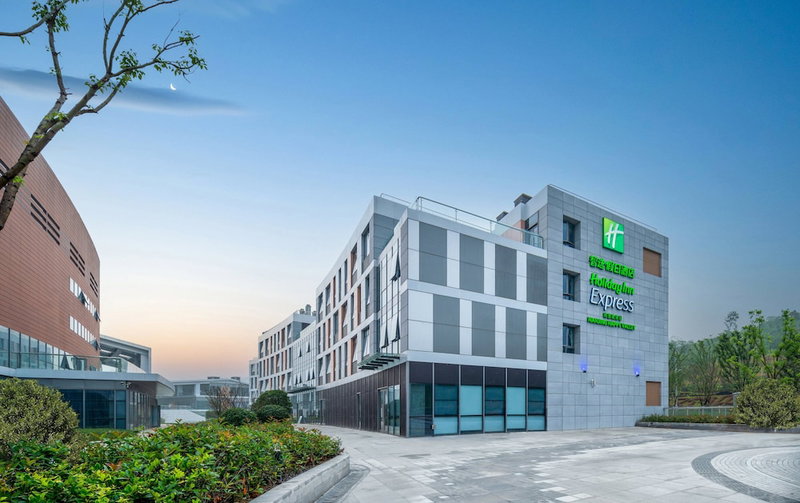 Holiday Inn Express Nanjing Happy Valley by IHG, Xiaolingwei, China