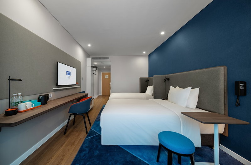 Holiday Inn Express Nanjing Happy Valley by IHG, Xiaolingwei, China