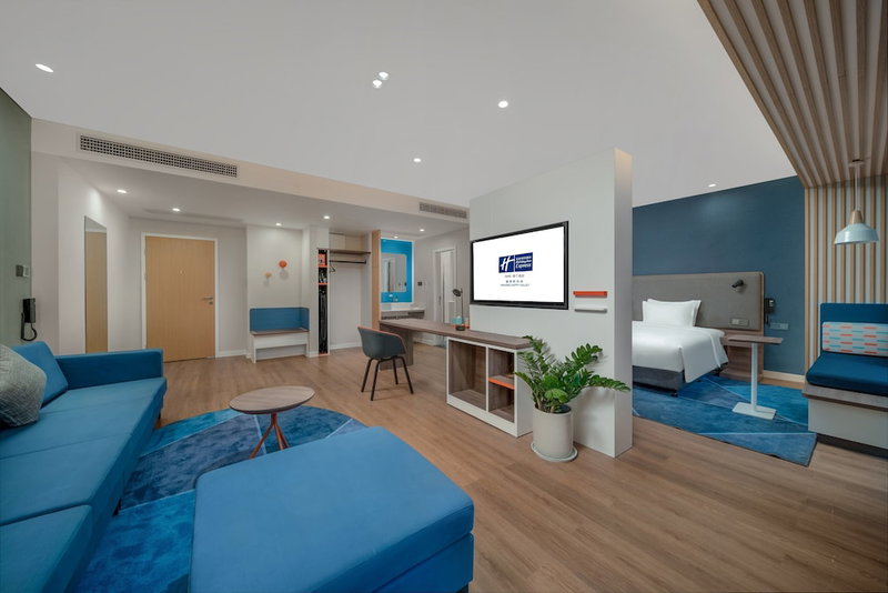 Holiday Inn Express Nanjing Happy Valley by IHG, Xiaolingwei, China