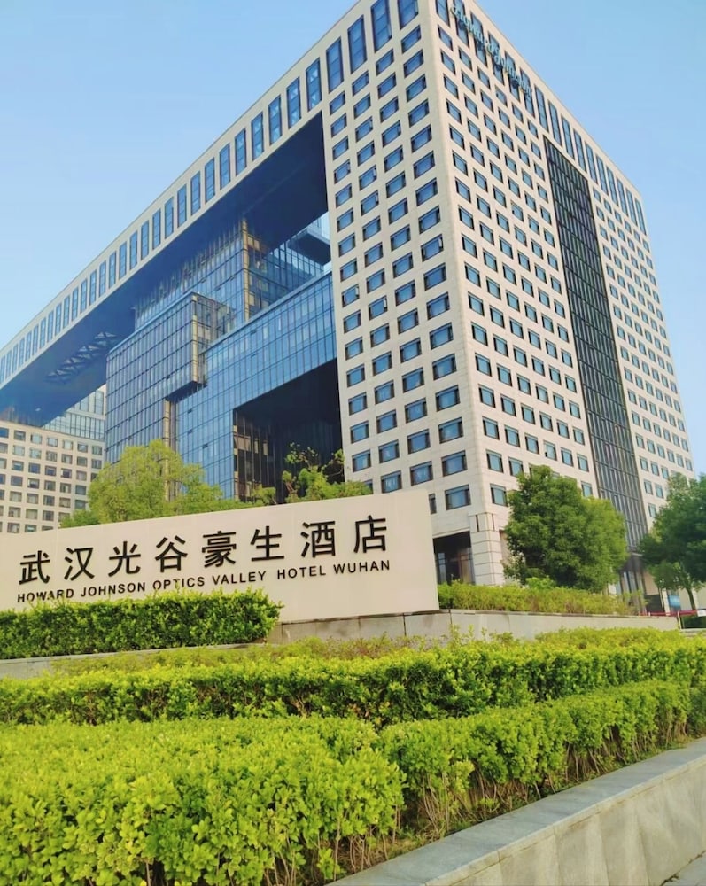 Отель · Howard Johnson Optics Valley Hotel Wuhan, Wuhan