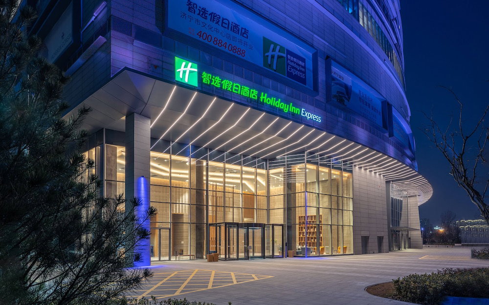 Hotel · Holiday Inn Express Jining Cultural Center by IHG, Jining