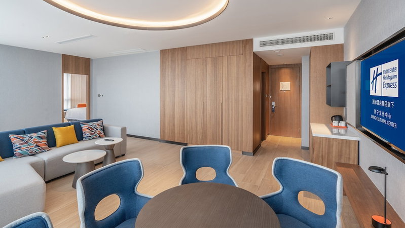 Holiday Inn Express Jining Cultural Center by IHG, Jining, China
