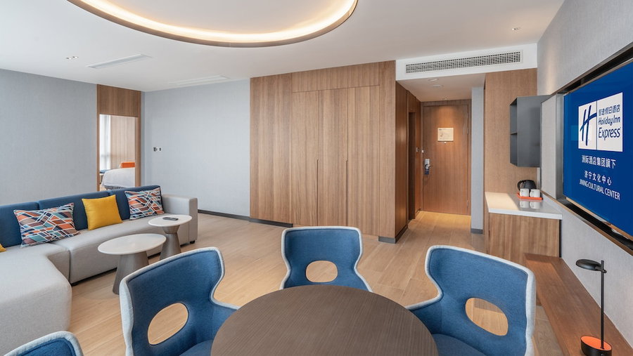 Holiday Inn Express Jining Cultural Center by IHG, Jining, China