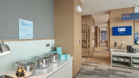 Holiday Inn Express Jining Cultural Center by IHG, Jining, China