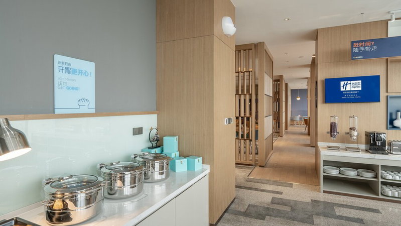 Holiday Inn Express Jining Cultural Center by IHG, Jining, China